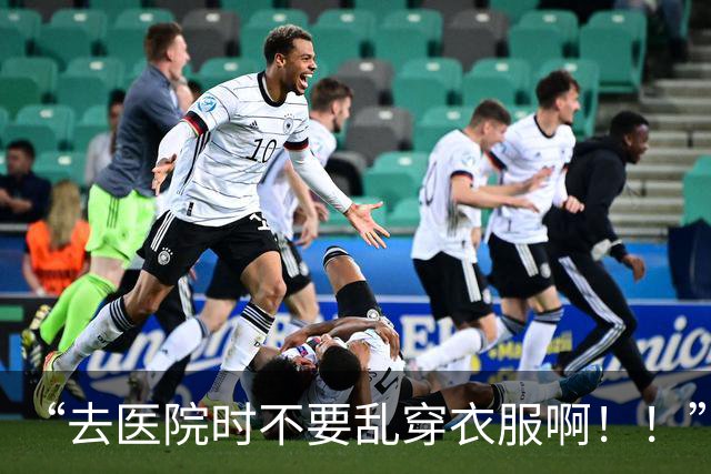 “去医院时不要乱穿衣服啊！！”哈哈哈哈哈被误诊的风险还挺大！！
