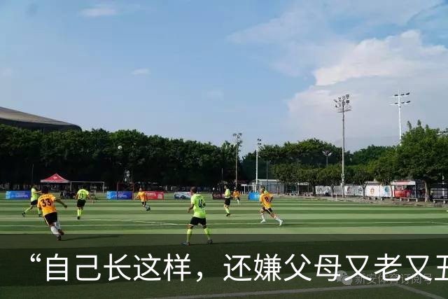 “自己长这样，还嫌父母又老又丑？”中学女生放假，看的人生气！