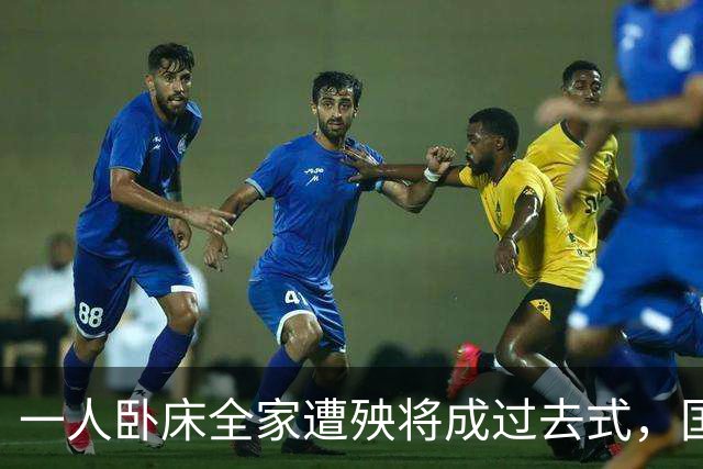 一人卧床全家遭殃将成过去式，国家新区试行，10月起社保新增一险