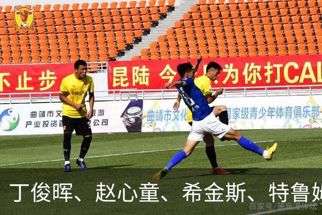 丁俊晖、赵心童、希金斯、特鲁姆普都要来南京了！2026世界斯诺克巡回赛国际锦标赛即将举行