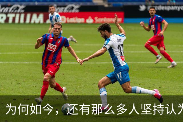 为何如今，还有那么多人坚持认为：中国的改革开放仅有少数人得利？