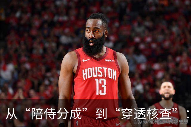 从“陪侍分成”到“穿透核查”：浙江商K严打，砍断了谁的财路？