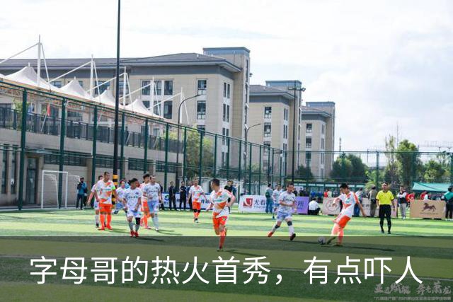 字母哥的热火首秀，有点吓人