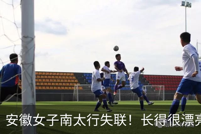 安徽女子南太行失联！长得很漂亮，深夜在帐篷消失，向导再曝猛料