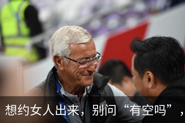 想约女人出来，别问“有空吗”，试试这两句，她一准答应