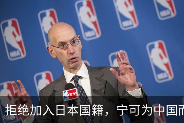 拒绝加入日本国籍，宁可为中国而战，她才是张本家最该学习的榜样