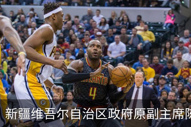 新疆维吾尔自治区政府原副主席陈伟俊被公诉，曾被批“毫无纪法观念，贪婪无度”