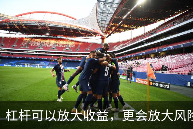 杠杆可以放大收益，更会放大风险，安徽一对原本安稳的中产夫妻，因2020年两次房产投资，背上575万债务，生活质量断崖下跌