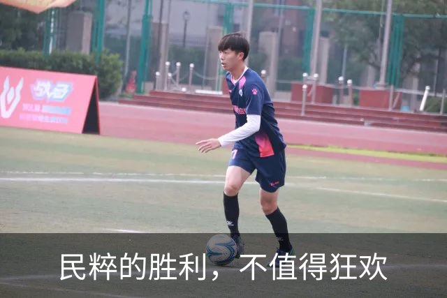 民粹的胜利，不值得狂欢