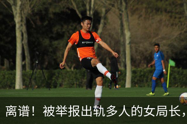 离谱！被举报出轨多人的女局长，离婚赔330万，前夫再索170万被拘