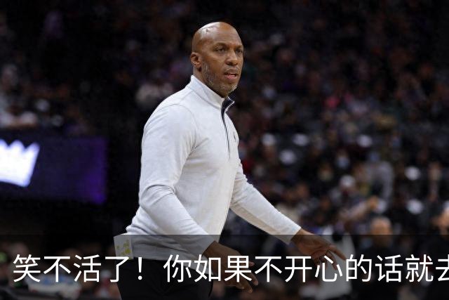 笑不活了！你如果不开心的话就去“侯浪”的评论区吧，要笑趴了！