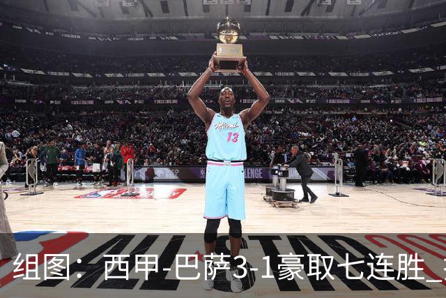 组图：西甲-巴萨3-1豪取七连胜 拉菲连场戴帽庆祝