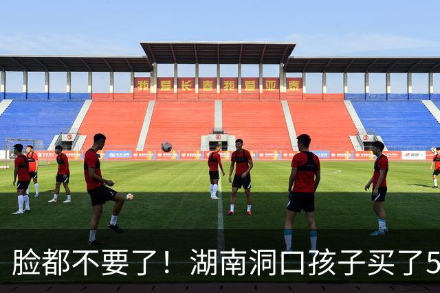 脸都不要了！湖南洞口孩子买了50元学平险，结果真得癌了，谁料保险公司翻出国际疾病分类，说编码不对，不符合“恶性肿瘤-重度”条款