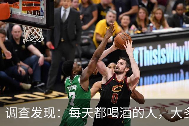 调查发现：每天都喝酒的人，大多到了50岁后，身体或有5种变化