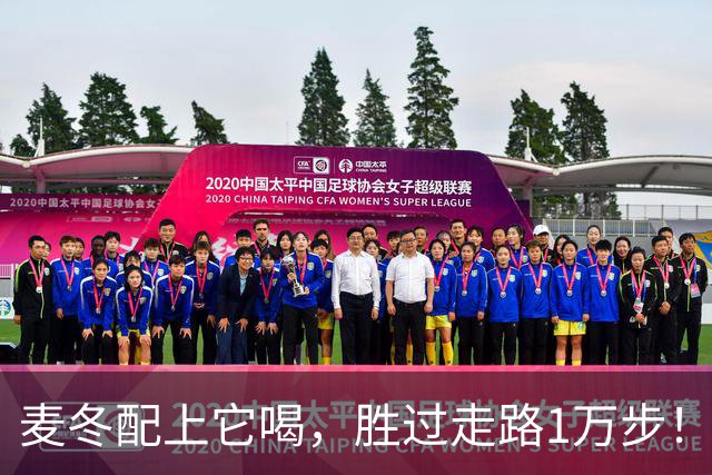 麦冬配上它喝，胜过走路1万步！排宿便、消口臭，养出易瘦体质